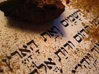 Mitzvot